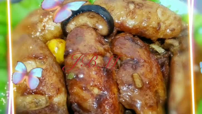 蚝油香菇烧鸡翅