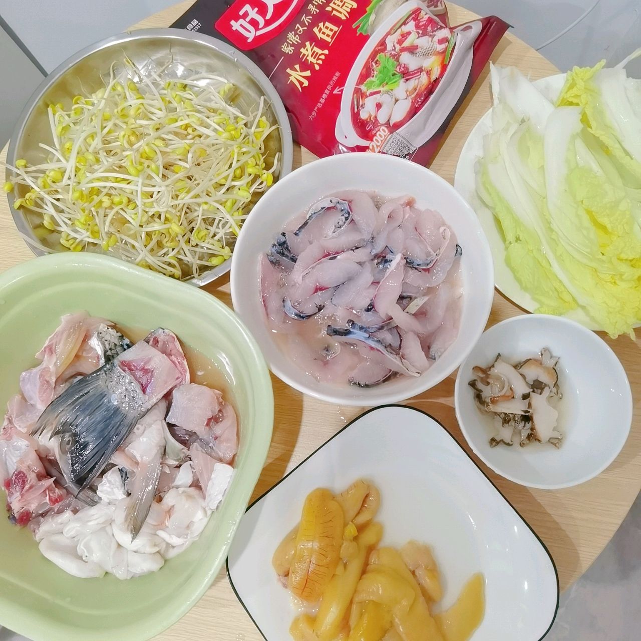 水煮鱼的做法_水煮鱼怎么做_水煮鱼的家常做法_邻家阿姐【心食谱】