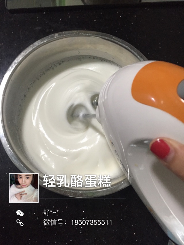 轻乳酪蛋糕的做法图解6