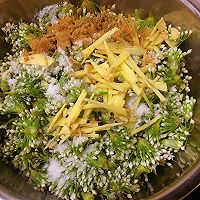 小时候的味道腌韭花的做法图解3