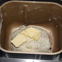 红茶奶酪软欧的做法图解2