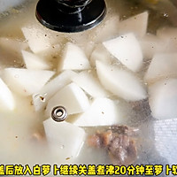 #感恩节为TA做顿饭# 平菇白萝卜鸡汤的做法图解4