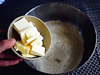 苏格兰经典——乳酪葱香司康的做法图解2