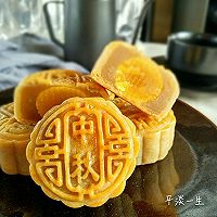 广式莲蓉蛋黄月饼的做法图解12