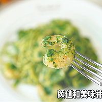 蒜香虾仁口蘑菠菜意面的做法图解23