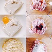 肉沫蒸豆腐的做法图解2