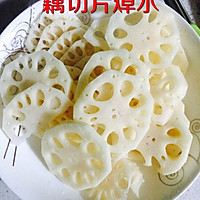 胭脂藕的做法图解1