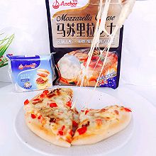 #2021趣味披萨组——芝香“食”趣#跨界组合酱牛肉披萨