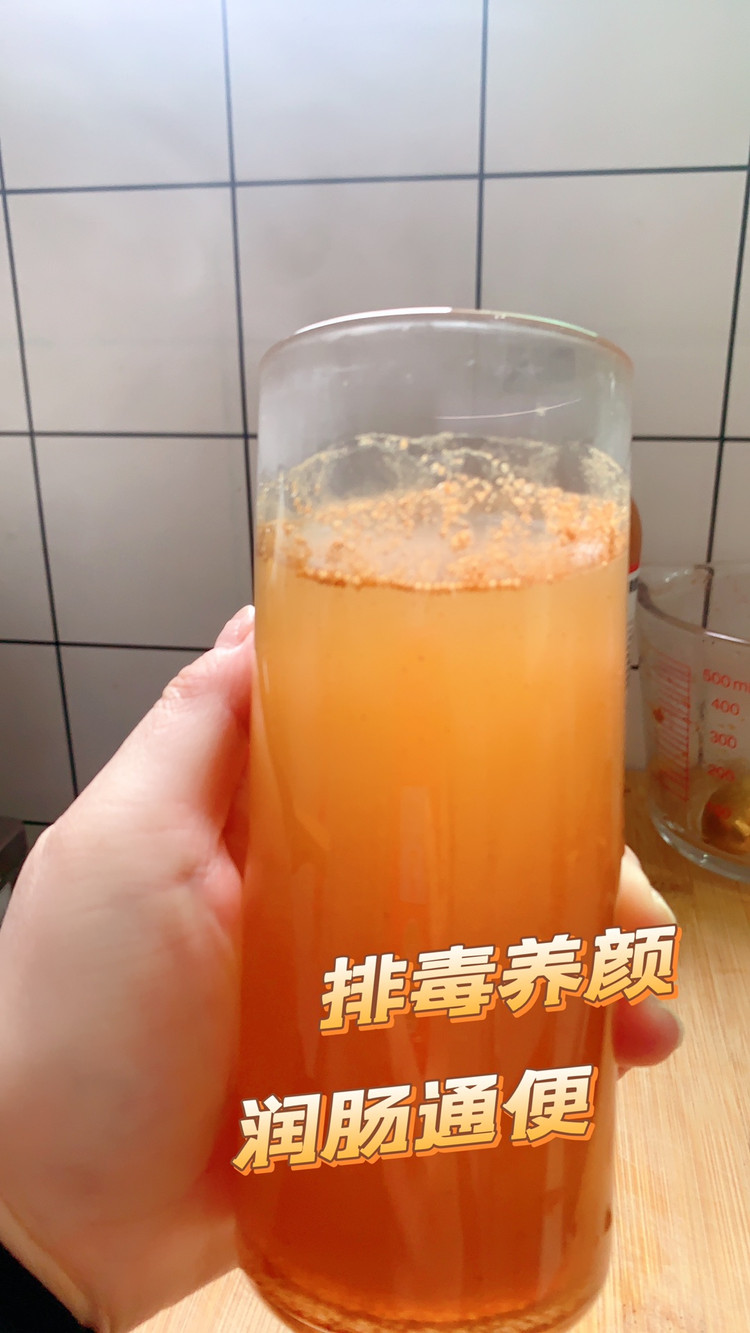 苹果醋神仙喝法的做法