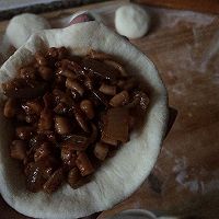 鱿鱼饼（麦多馅饼版）的做法图解6