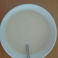红枣蛋挞（无奶油版）的做法图解3
