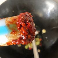 能吃三碗米饭的鱼香肉丝的做法图解6