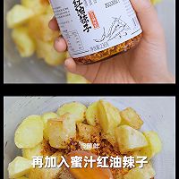 锅巴土豆的做法图解5