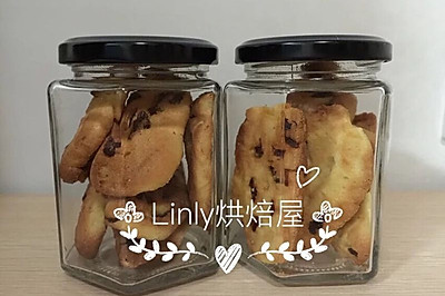 【Linly烘焙屋】蔓越莓饼干