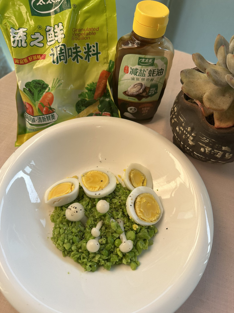 豌豆泥小蘑菇沙拉的做法