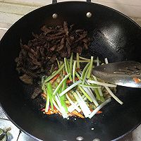 干煸牛肉的做法图解7