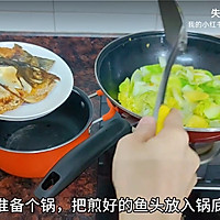 鱼头白菜煲的做法图解4