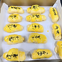 椰蓉面包卷的做法图解17
