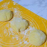 红薯吐司#柏翠辅食节-烘焙零食#的做法图解4