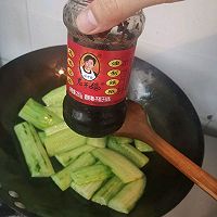 煎黄瓜的做法图解7