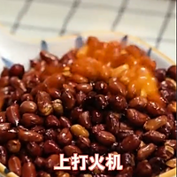 火焰山花生米的做法图解4