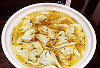 十分钟快手早餐——菜肉大馄饨的做法