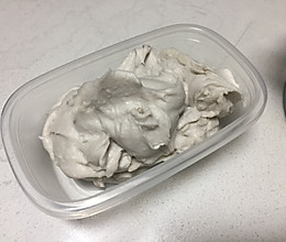 超级美味的奶油芋泥的做法