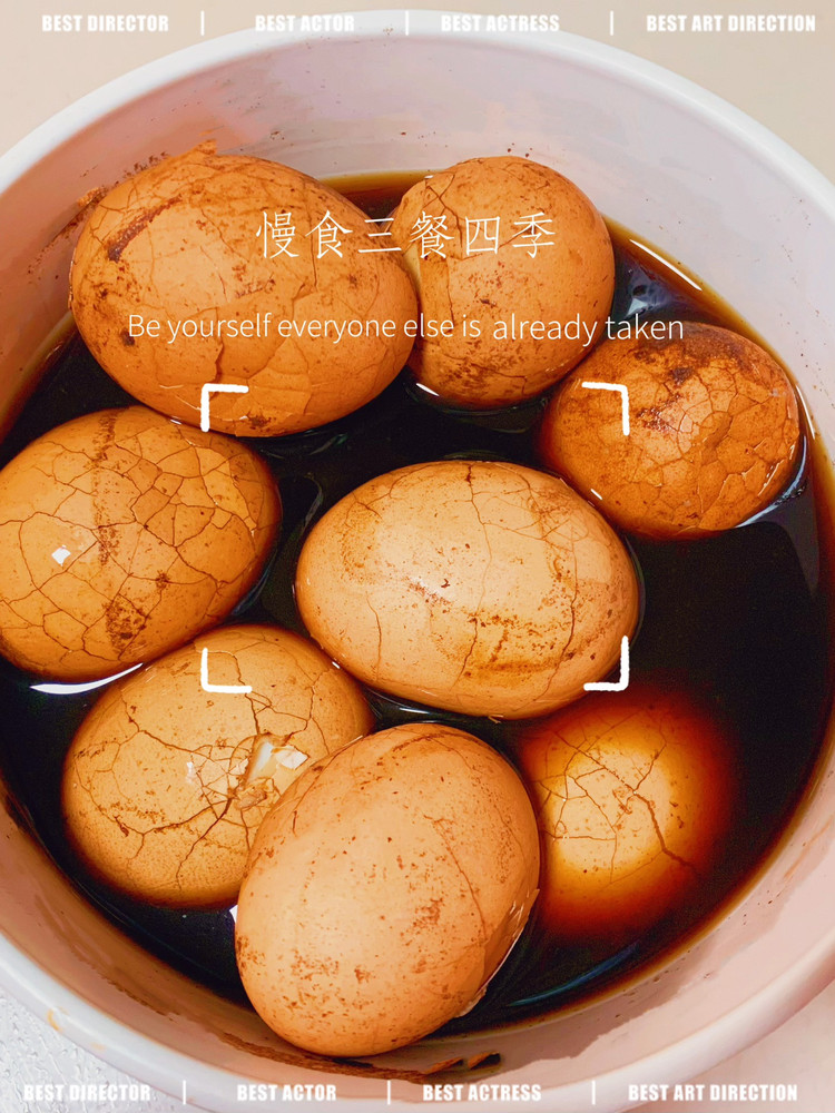 五香茶叶蛋的做法