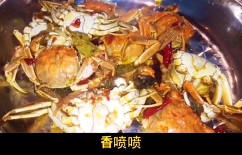 香辣小毛蟹（分享）的做法图解13