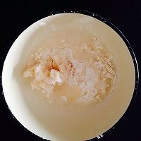 牛舌饼的做法图解1