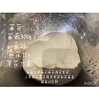 #安佳食力召集，力挺新一年#奶香黄油葱油饼的做法图解1