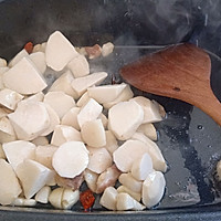 肥肉炖芋艿的做法图解6