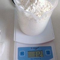 魁家的南瓜戚风的做法图解6