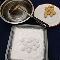 元宵的做法图解5