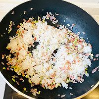 简单好做，营养丰富的炒米饭的做法图解8