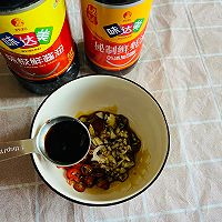 #名厨汁味正当夏#黄瓜拌豆腐皮的做法图解5