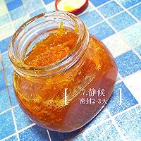 蜂蜜柚子酱的做法图解7
