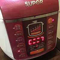 红咖喱牛腩的做法图解4