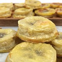 超简单烤香蕉片，低卡不加糖，健康又美味，一口一个，小朋友超爱的做法图解7