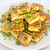 孜然豆腐-最适合素食者的下酒菜的做法图解15
