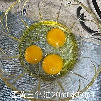 无奶油巧克力生日蛋糕的做法图解1