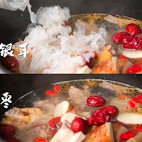 山药银耳老鸡汤（孕期滋补）的做法图解7