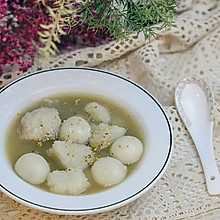 冬至大薯红糖煮黑芝麻汤圆