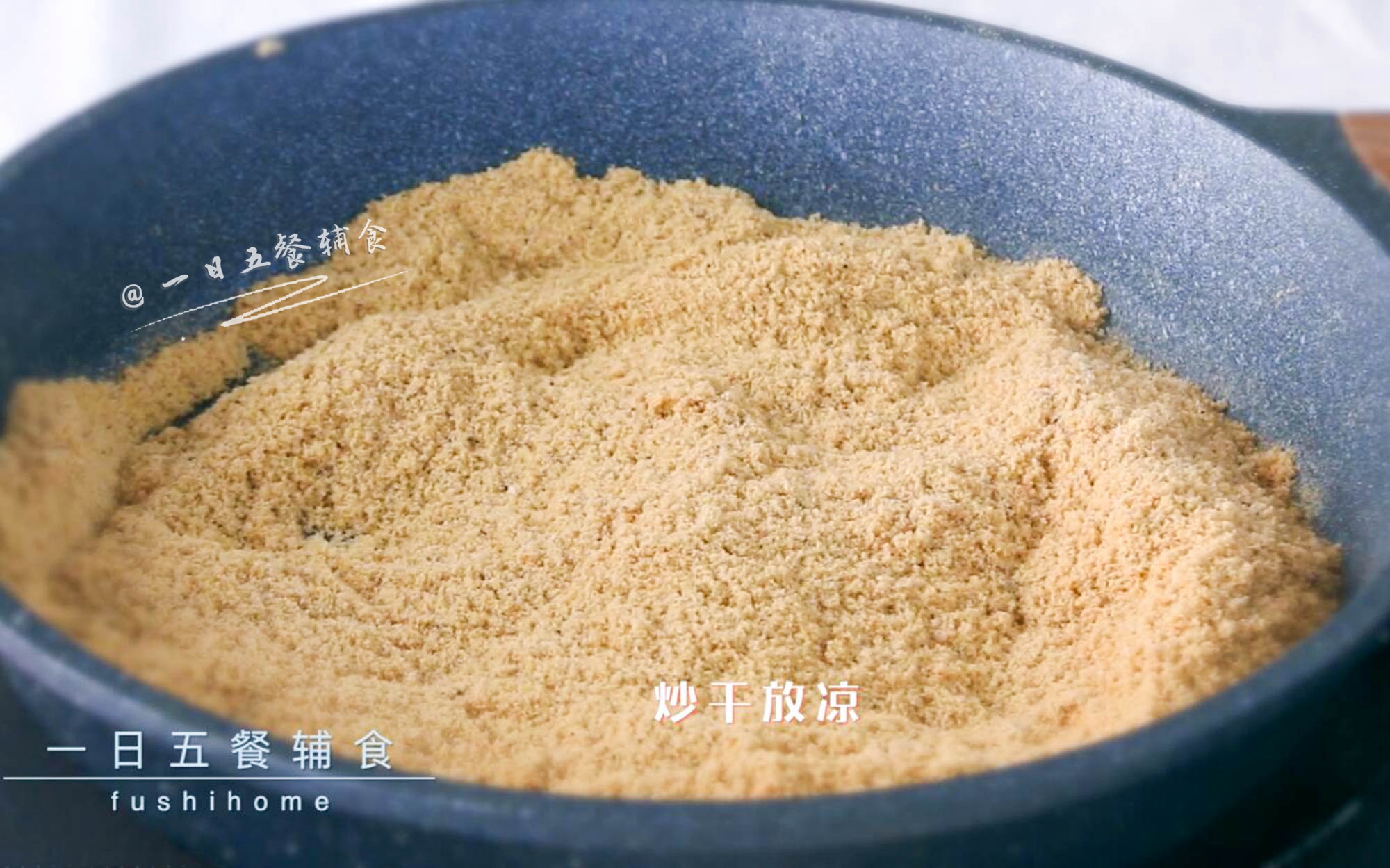 自制虾粉怎么做_自制虾粉的做法_青水zy_豆果美食