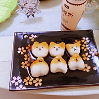 最萌柯基团子的做法图解6