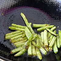 【干煸四季豆】菁选酱油试用的做法图解4