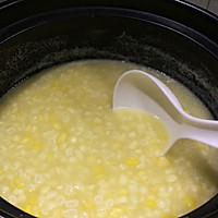 快手粗粮早餐：香浓甜玉米羹的做法图解10