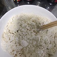 韭菜鸡蛋馅饼的做法图解5