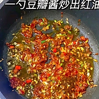 麻婆豆腐的做法图解2