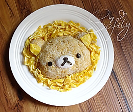 轻松熊造型米饭#最萌缤纷儿童节#的做法
